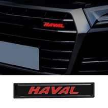 Led 앰비언트 쌍용 액티언 렉스턴 코란도 로디우스 카이론 티볼리 무쏘 XLV 스타빅 투리스모 자동차 외부, 06 For Chrysler