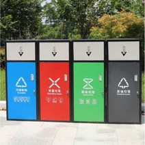 아파트 휴지통 대형 이동식 다용도 공용 학교 실외용, 240L (재활용품)