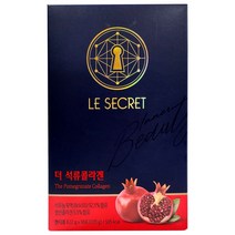 [안전포장 발송] 뉴트리원 르시크릿 더 석류 콜라겐 10포 1박스