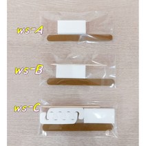 네일키트 일회용네일키트 네일위생키트 네일패디키트 네일샵키트, WS-A(14mm)