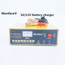 220V 오토바이 자동차 배터리 충전기 지능형 펄스 수리 6V12V 80AH, 02 US