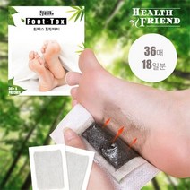헬스프렌드 풋톡스 목초수액 힐링 발바닥 패치 대용량 72매36일분, 1set