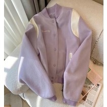 드레스허그 연 퍼플 베스트 컬러 야구점퍼