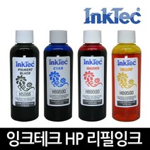 잉크테크 HP 무한 호환 리필 잉크 100ml HP8600 HP8720 HP9010 HP8710 HP8610 HP8210 HP7740 HP7720 HP7612 HP7110, 1병, 빨강안료(H8940)×100ml