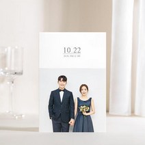 보자기카드 맞춤청첩장 JEINA527, 750매