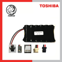 도시바 7.2V AA 2000mAh 니켈수소 Ni-MH 수신기 몬스터 트럭 RC RC카 탱크 워탱크 락크롤러 탑크롤러 배터리 충전지, 옵션5)DF3컨넥터