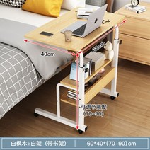 높이조절 책상 노트북 스탠워크 졸음방지 컴퓨터 키다리 사무가구 키높이 리프트업 높낮이조절 수동, 8. 3단 우드