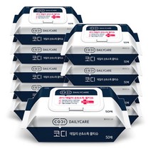 손소독 물티슈 코디 데일리 캡형 50매 10팩 대용량, 단품, 단품