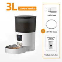 자동급식기 고양이 카메라 비디오 먹이 애완 동물 스마트 음성 원격 제어 개용 공지사항, 1.3L Camera Version, 없음