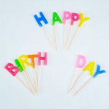 루시드이벤트 다이소 무지개 생일초 두돌생일상 50일셀프촬영, 1개, 헤피벌스데이 초
