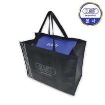 [플랜잇] 기프트백, 상세 설명 참조