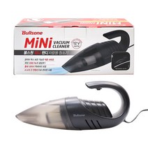 불스원 미니 핸디 차량용 자동차 청소기 BV993
