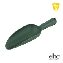 [엘호 elho] 그린베이직 스쿱 모종삽-S(26cm), S(26cm), 라임그린