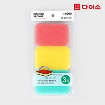 [다이소]3중다목적수세미3P-64167, 3개, 3개
