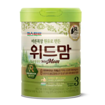 위드맘 무항생제 원유 분유 3단계, 750g, 5캔