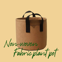 올리야드 - 가드닝 부직포 패브릭 식물 화분 그로우 백 3사이즈, 브라운