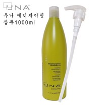 우나 에너자이징 샴푸1000ml 산성샴푸 pH 4.5~5.5 (손상모 전용)(이탈리아정품), 1개