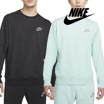 나이키 베이직한 남자 플리스 데일리 크루 맨투맨 2