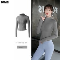 헬스장 요가복 수트 룩 전문 여성 패션 러닝 조깅을 하고 옷도 얇은 봄. 여름 속건