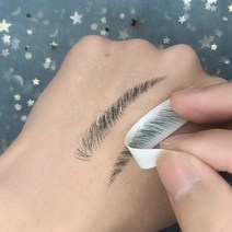붙이는 눈썹 스티커 문신 헤나, GS0700135DE12, 1개