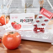 바이오쎈 부부가함께 라이코펜 3박스/6개월분, 상세 설명 참조, 단일옵션