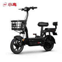 전기자전거 48V 배터리 전동 출퇴근 배달 성인, 20AH, 블랙