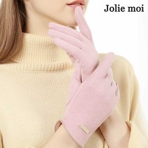 줄리모아 여성 경량 슬림 스마트폰 터치 극세사 융털 장갑