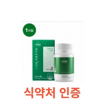 럭시팜 멀티비타민 플러스 30캡슐 종합 비타민 MULTI VITAMIN 캡슐 정 무기력함 집중력 피로회복 체력 눈 건강 에좋은 영양제 추천 중 장년 성인 남녀 임산부 수유부, 30캡슐X12개