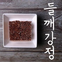 [천삼백케이] [사그담] 곡식플러스 들깨강정 320g 40개 내외, 단품