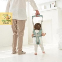 아기 아가드 아장아장 베이비 스텝퍼 걸음마 보조기 배우기, 상세페이지 참조