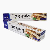 크린랩 크린 종이호일 30cm X 20m 친환경종이 생선구이종이호일 삼겹살종이호일 전자렌지종이호일 오븐호일