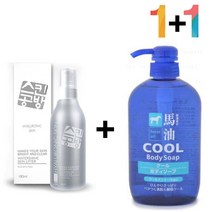 약건성 기초 스킨 앰플 물광피부 에센스 히알루론산 원액 토너 거칠어진건성피부 콜라겐 저분자 푸석한피부, 쿠팡1 히알스킨180ml 1개_마유쿨샴푸(초록) 1개, 쿠팡1 본상품선택