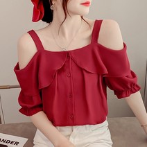 프릴블라우스 2022여름 뉴타입 오픈숄더 화이트색 시폰 탱크탑 여성프릴테두리 여신 스위트 쇄골 오프숄더 상의