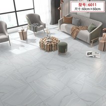 4장세트 pvc 대리석 베란다 바닥장판 셀프장판 두꺼운 셀프 명품 타일모양장판 타일무늬 대리석무늬 장판, AR 600x600mm