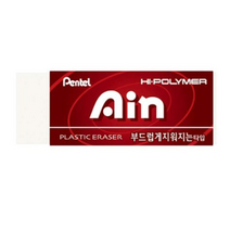 펜텔 아인 지우개 대형, 레드, 60개