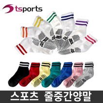 [TS스포츠]에어로빅 줄중간양말/스니커즈양말/스포츠양말/요가복, 모델:줄중간양말|색상:3.화이트+레드줄, 단품