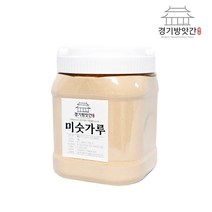 경기방앗간 국산 볶은 보리 미숫가루 서리태가루 블랙선식 1kg 1개, 1.국산 미숫가루