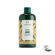 더바디샵 진저 스캘프 케어 샴푸 400ml