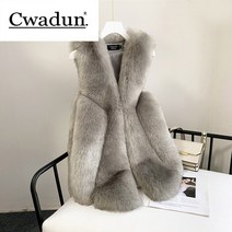 인조 퍼 코트 폭스 베스트 고품격