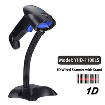 yhdaa 1d 레이저 바코드 스캐너 스탠드 cis 바코드 리더 및 win7810 mac os 컴퓨터 pos 시스템용 홀더, 1100l 유선 레이저, 1개
