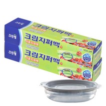 크린랲 이중 지퍼백 30cm x 35cm (특대형) 15매 지퍼팩 비닐팩 위생봉투 소분 보관, 2개+가쯔, 특대(XL) 이상