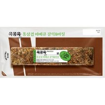 CJ 육공육 캠핑 출장 훈제 통삼겹 바베큐 갈릭&바질 300G, 9개