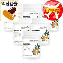 헬스윈 프로폴리스 3000mg 100캡슐 액상 소프트겔, 6개