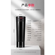 크로스보더 110V 물을 항아리 가정용포트 플래그십점 유니바디usb 충전하고, T01-2.1L, C01-존향금 와이어리스 히터컵 신비흑