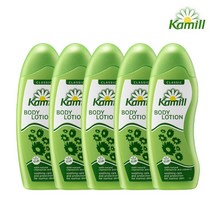 [카밀] 바디로션 미니 클래식 50ml x 5개, 단품