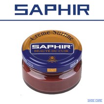 사피르 비즈왁스 슈크림/가죽보호영양공급/구두약/슈케어, (28)BOAR BROWN, 1개