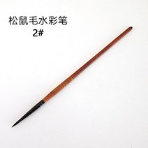 아트 007 다람쥐 모수채 머리카락 테두리붓 미술학생 콘테, T02-2