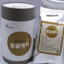 ForU573 마음에 구수한 둥글레차 티백 팥차 노니 흑차 감잎차 둥글레 오디차 보이숙차, 상세페이지 참조, 상세페이지 참조, 상세페이지 참조, 상세페이지 참조, 상세페이지 참조