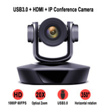 컨퍼런스 1080p 60fps usb3.0 + hdmi + ip ptz 화상 회의 3x, 12X PTZ, AU 플러그