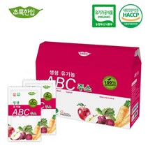 초록한입 유기농 ABC주스 100mlx21포 레드비트 당근 사과 농축액 건강 과채즙 주스 HACCP인증 편안한속 깔끔한맛 친환경 농산물 음료 온가족 과채쥬스, 100mlx21포 2박스